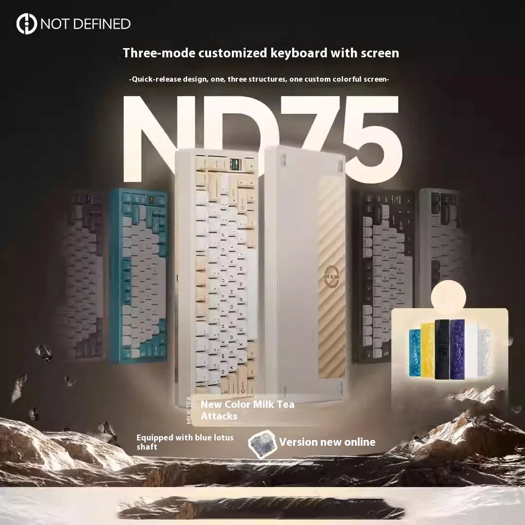 Not Defined Nd75 Keyboard 2.4g Three Mode Wireless Bluetooth Mechanical Keyboard Hot Swap Aluminium Alloy Customized Office Gift