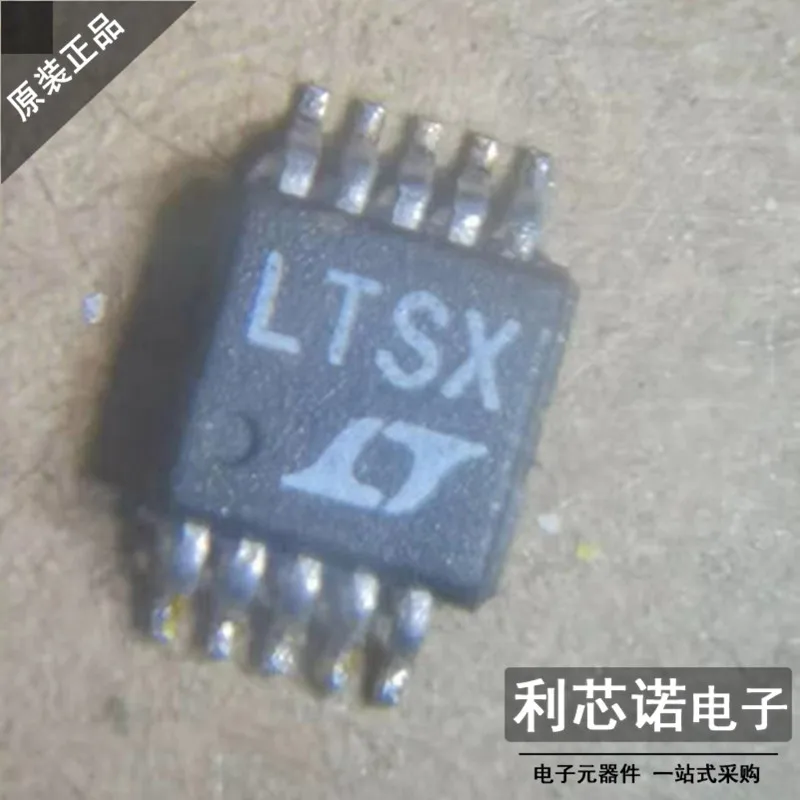 Free shipping  LTC1871 LTC1871EMS   MSOP-10 LTSX    10PCS