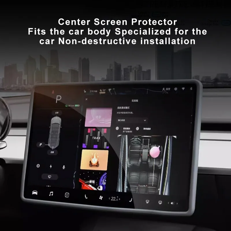 

2шт для tesla model 3/y защитная пленка для экрана, силиконовая защитная рамка для центрального экрана, автомобильные аксессуары