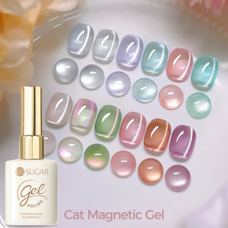 UR SUGAR 15ml Cat Magnetic Gel Nail Polish Full Coverage Vernis Semi Permanent Super Gorgeous Soak Off Nail Manicure Varnish Gel
