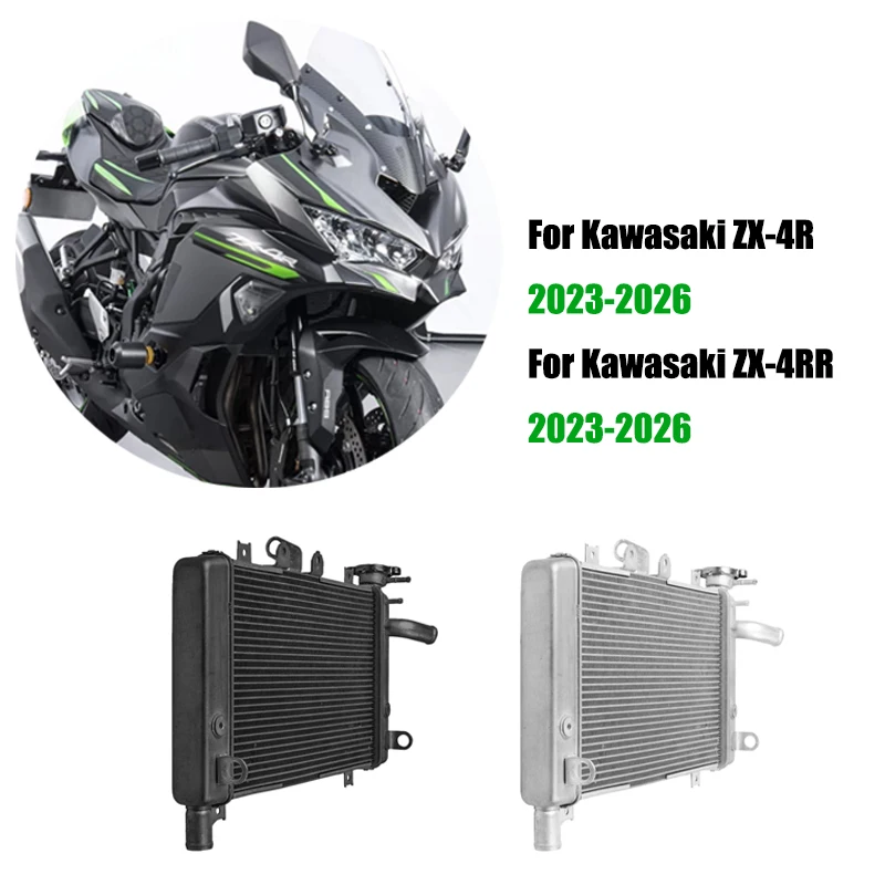 Motorcycle Water Tank Radiator Cooler Water Cooling For Kawasaki ZX-4R ZX-4RR 2023-2026 ZX 4R 4RR Motorcycle Accessories