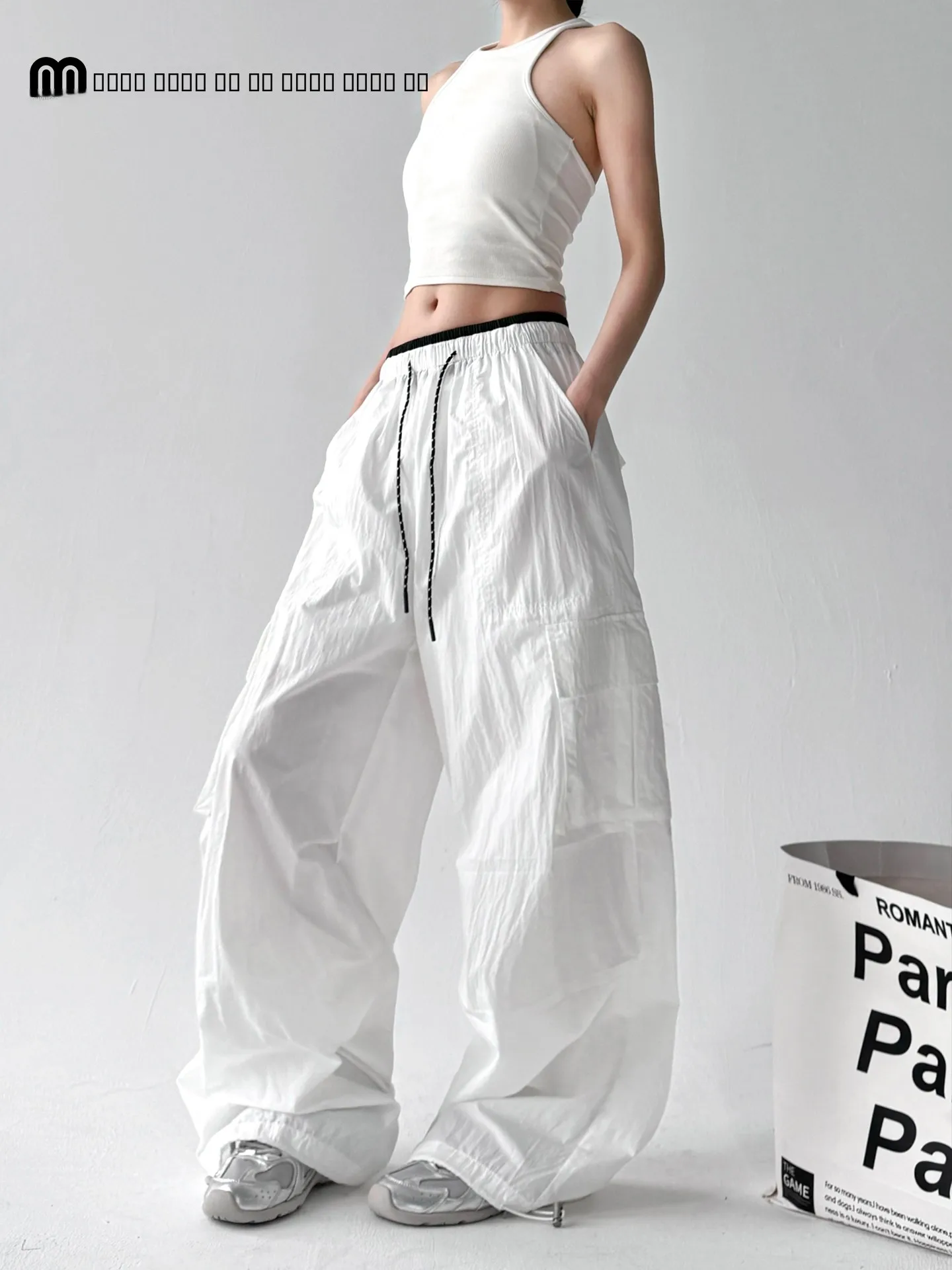 

Американские свободные белые брюки из ледяного шелка, быстросохнущие, тонкие, летние, новые, женские, для работы, повседневные, широкие, спортивные штаны