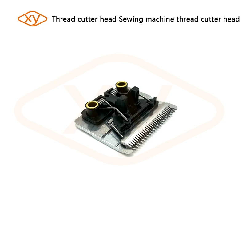 Thread cutter head Sewing machine thread cutter head