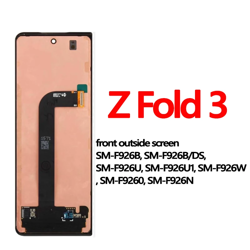 ダイナミック AMOLED 交換用 SAMSUNG Z Fold 1 2 3 4 5 6 フロント LCD