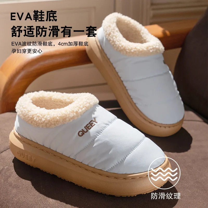 

2025 зимние однотонные меховые тапочки для мужчин и женщин, удобная мягкая платформа, уличная домашняя обувь для пар, нескользящая обувь