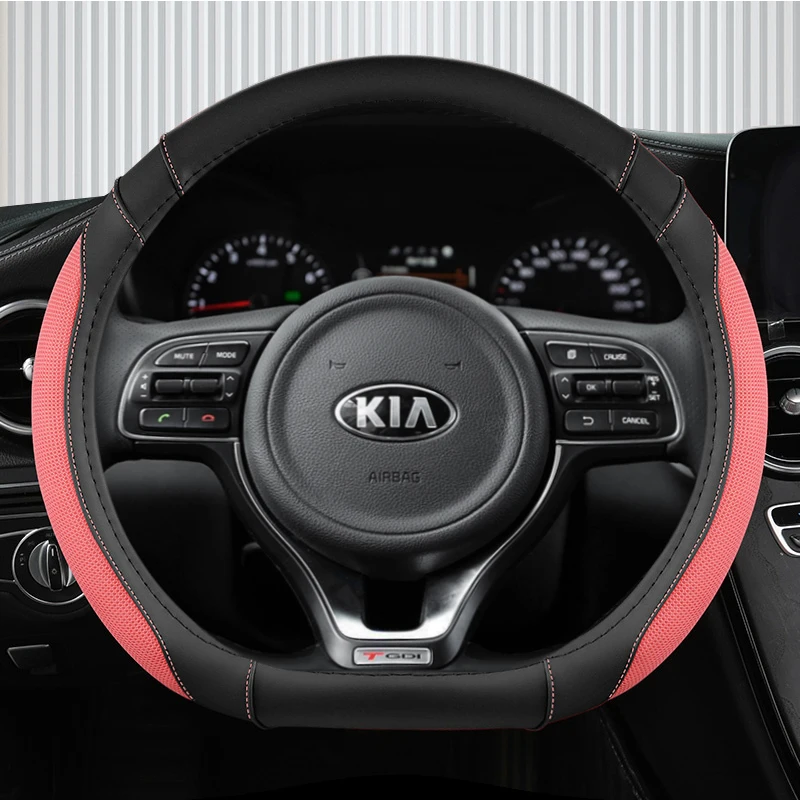 D Type Stering Wheel Cover Wrap For Kia Stinger Soul 2018-2021 Picanto X-line Morning Ceed GT Stonic Sportage Proceed K5 Optima