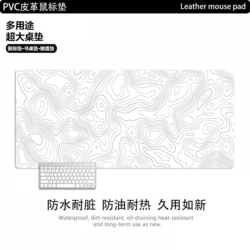 

Leather Desk Pad Protector Geography Mountains Undulations Simplicity Oversized E-sports Office And hHome Keyboard Desk Pad