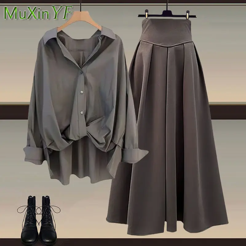 2024 Women\'s Summer New Chic Gray Sunscreen Shirt+High Waist Midi Skirt Two Piece Suit Korean Elegant Blouse Dress Matching Set