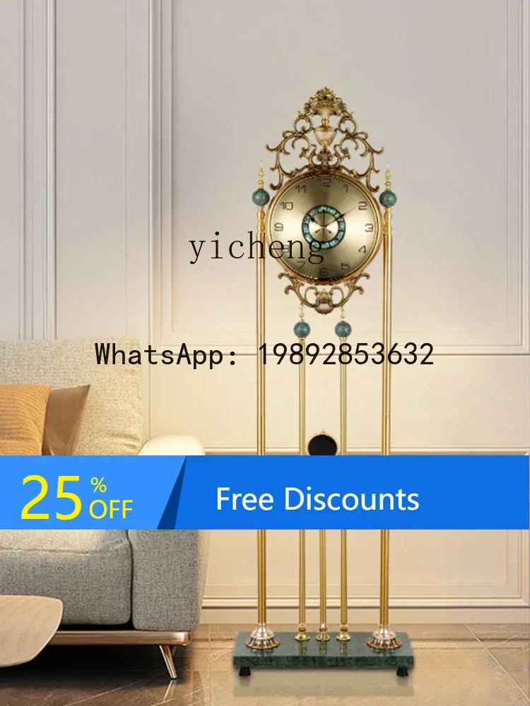 LYY Standing Grandfather Clock Light Luxury Creative Decoration Large Clock High-End Mute the Grandfather Clock