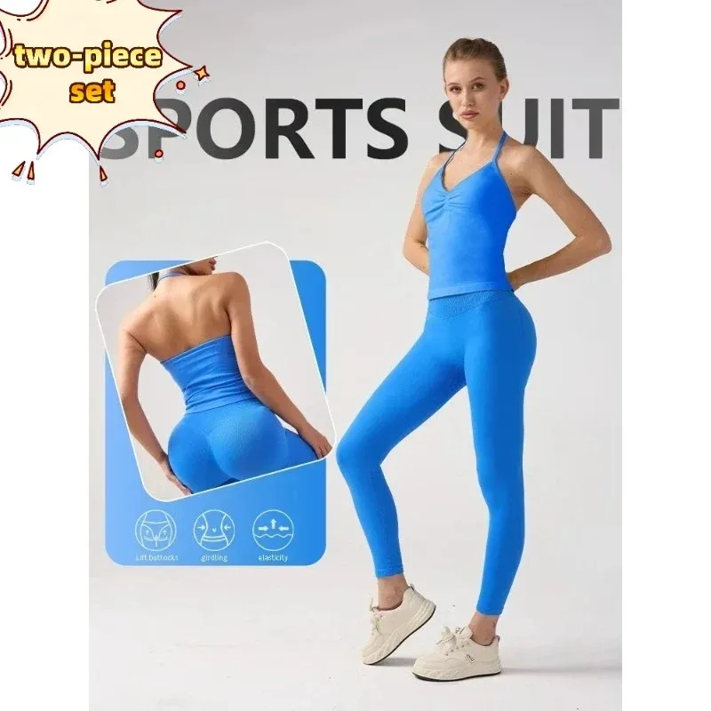 2025 Yoga 2-piece Set Summer Women's Neck Length Yoga Vest Hip Lift Shorts Comfortable Elastic Set Gym Sports and Fitness