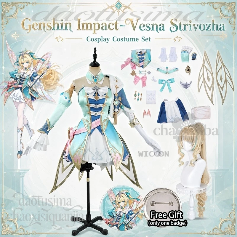 Genshin Impact Vesna Strivozha Costume Kawaii Fairy Y2K Dress Sweet Lolita Wigs Halloween Christmas Cosplay - view 2