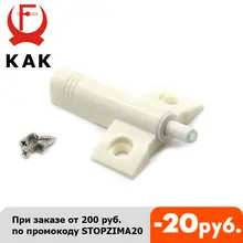 Kitchen Cabinet Door Stopper Set 10 Pieces #3