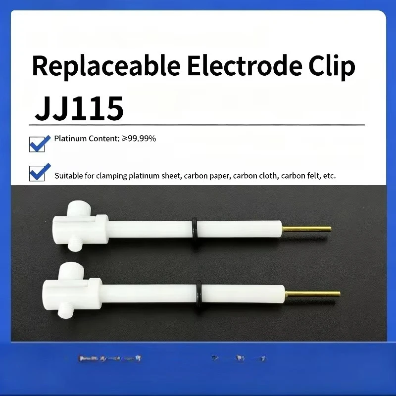 JJ115 Multi‑Purpose Electrode Clip, Platinum Sheet Electrode Clamp for Electrochemical Lab Research Test