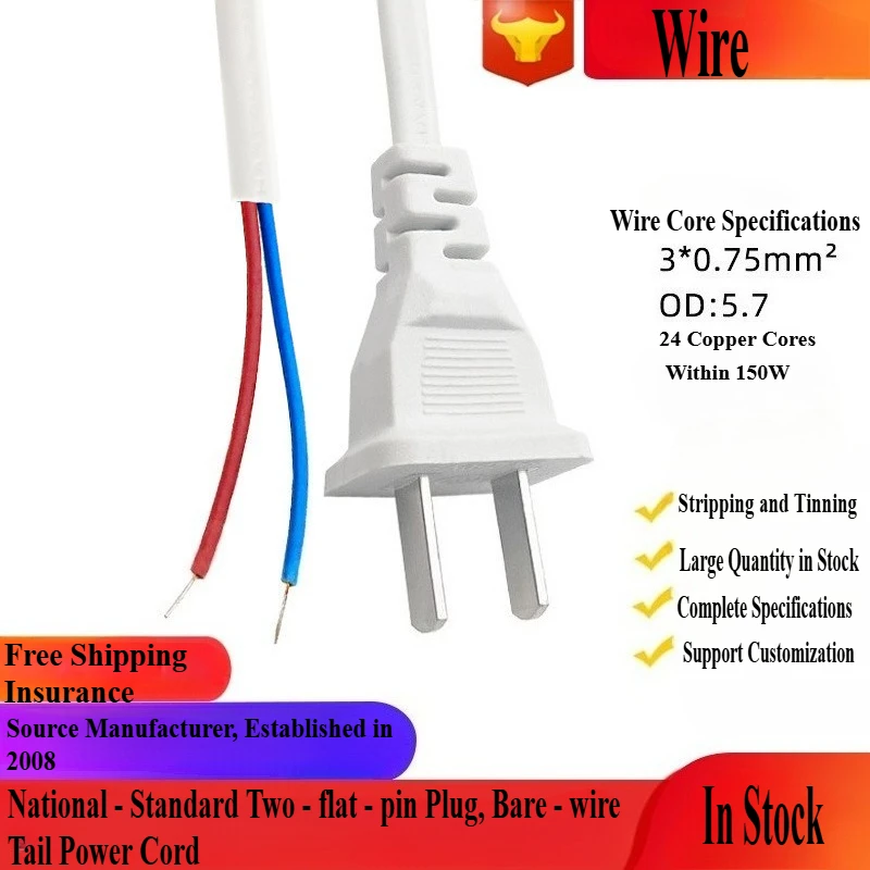 Plug To IEC320 C19 …