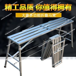 Load-bearing Ladder Portable Multi-functional Decoration Folding, Lifting Stool, Putty Scaffolding Room