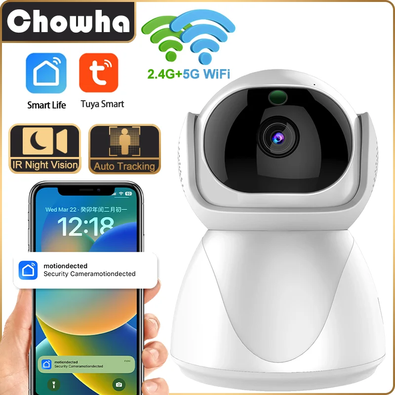 2.4G/5G Tuya WiFi Camera Smart Indoor Home Wireless Security Surveillance Camera Auto Tracking Baby Monitor CCTV IP Camera