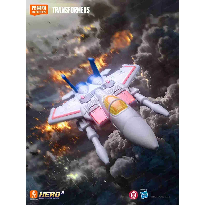 Трансформеры Защитник, версия Vol.4 Megatron Mystery Box, оригинальный комплект модели Blokees в сборе, экшн-фигурка, коллекционный подарок Трансформеры Защитник, версия Vol.4 Megatron Mystery Box, оригинальный комплект модели Blokees в сборе, экшн-фигурка, коллекционный подарок