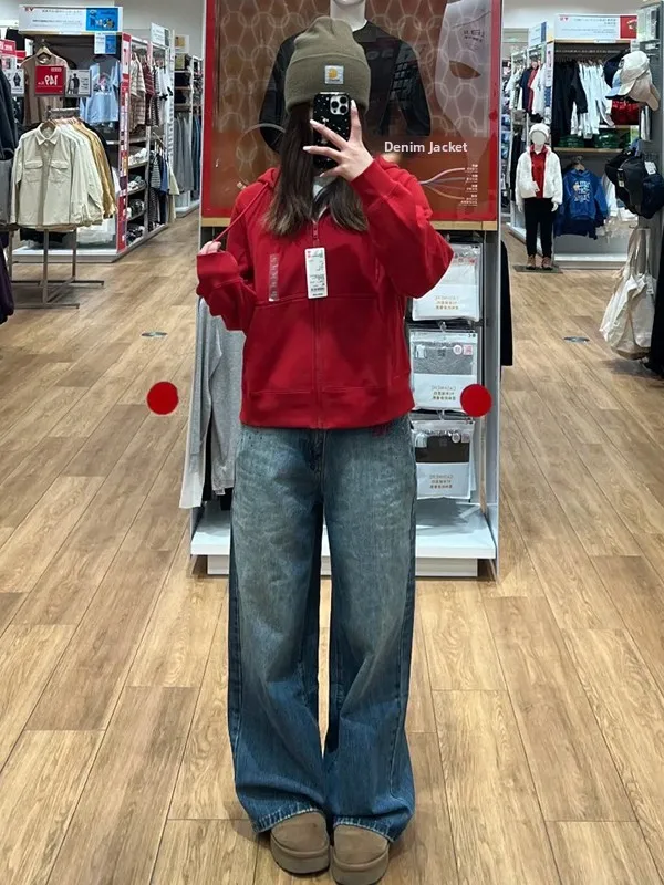 

Retro American Embroidered Knife Wide Leg Jeans Women's Loose Fit Spring Long Pants Casual Comfortable Non-Stretch