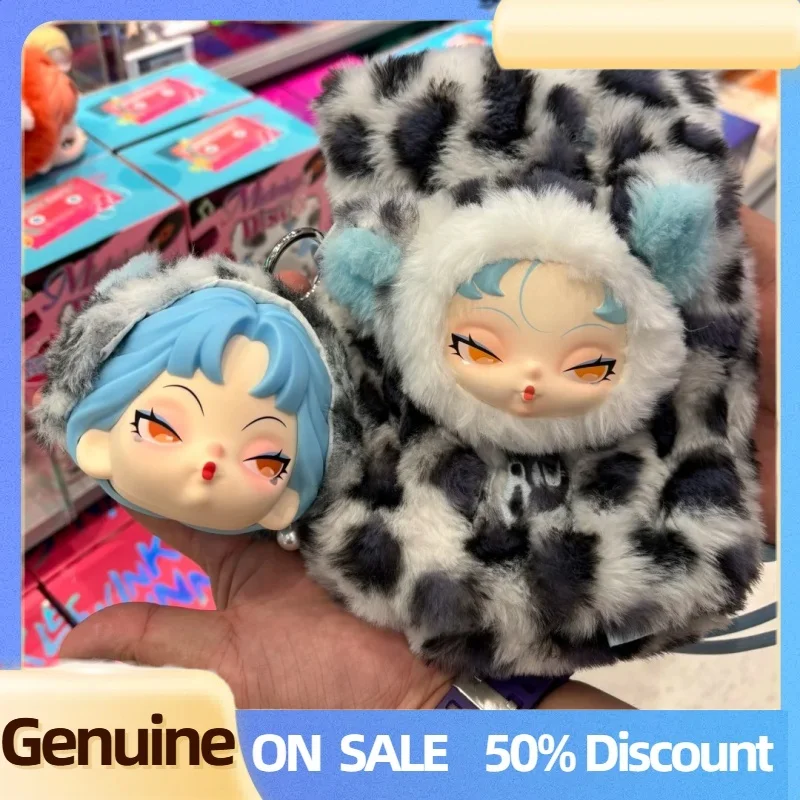 

Genuine Dodo Nami Disco Series Blind Box Phone Bag Kawaii Pendant Handmade Decoration Gift Animal Festival Mystery Box Xmas Gift