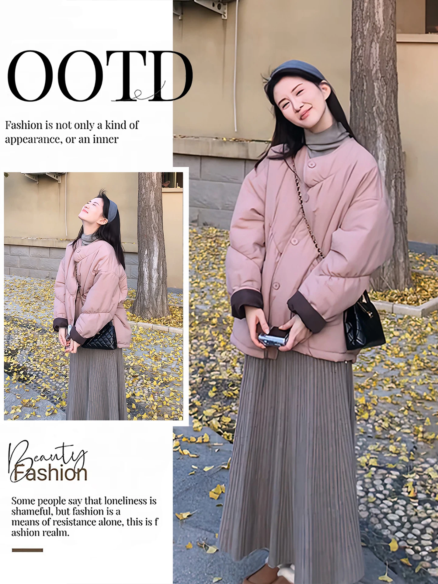 

Теплый хлопковый комплект: топ с высоким воротником и юбка, женский модный осенне-зимний костюм, мягкий и уютный, с круглым вырезом