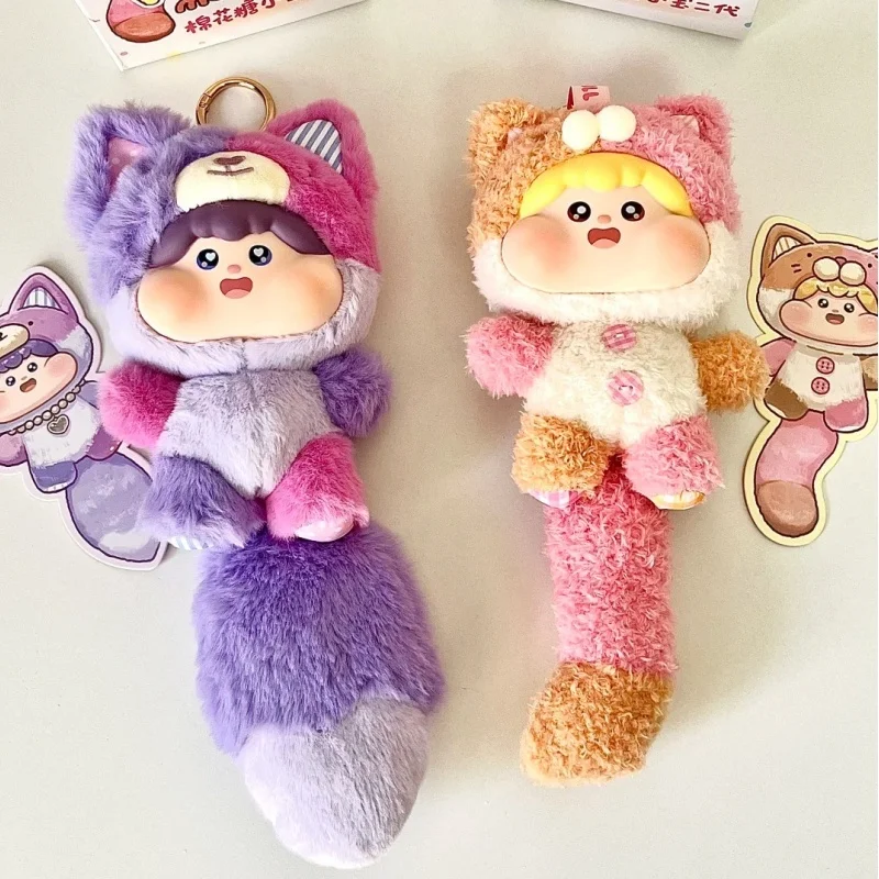 

Hot Sale Original Fluffy Meatball V2 Series Blind Box Vinyl Face Doll Anime Figure Bag Pendant Decoration Girl Surprise Box Gift