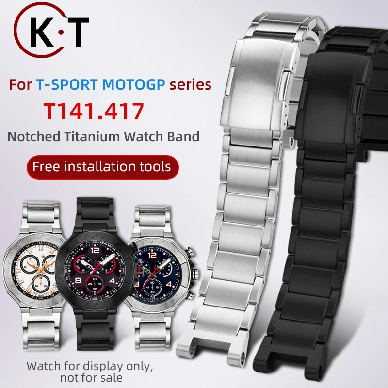 

T141 Bracelet 1853 T-SPORT Racing MotoGP Series T141.417 Bands Notched Titanium Alloy Strap and Bracelet For Tissot watch band