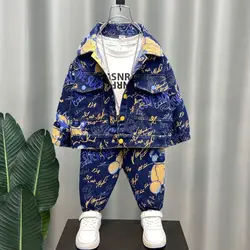 Children's Clothing Set Autumn New Boy And Girl Denim Coat Jeans Two Piece Fashion Kids Outfit Set