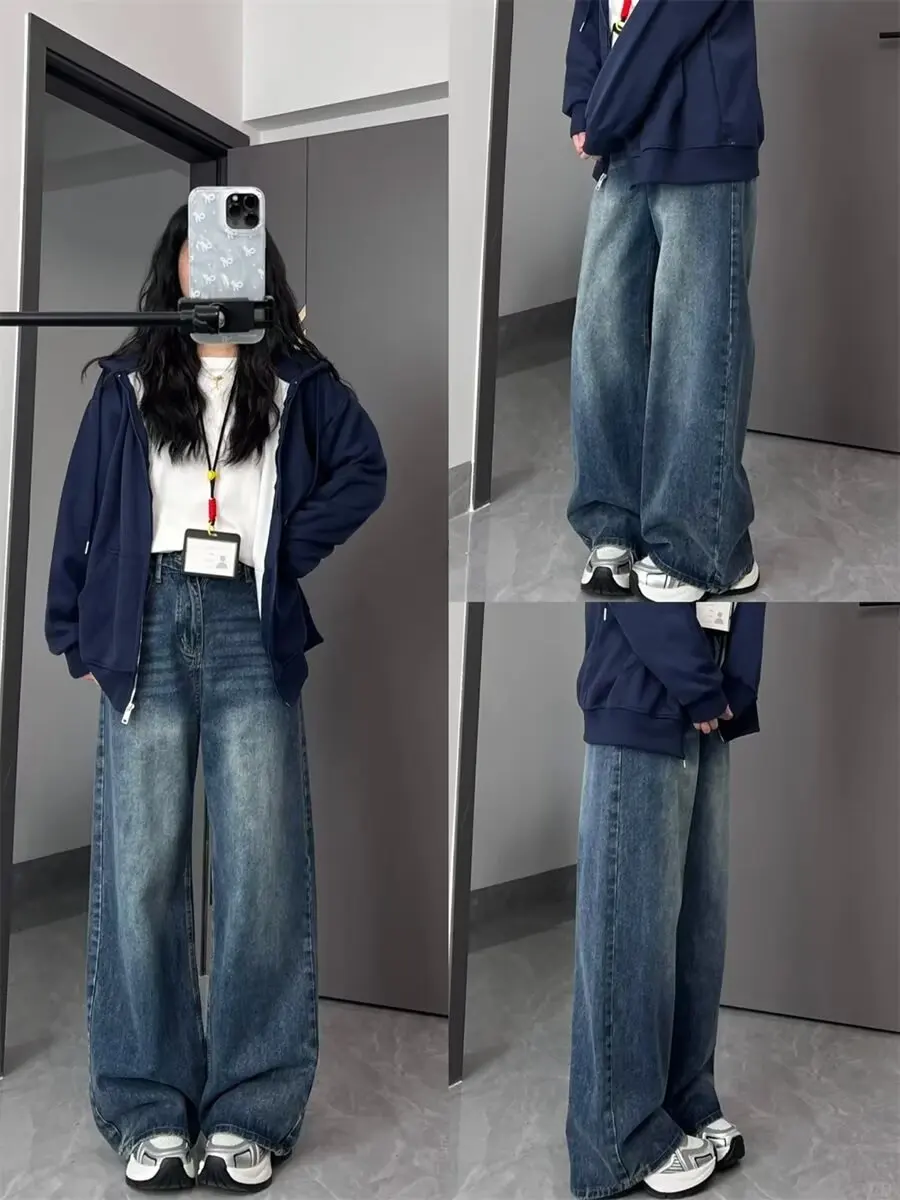 

High Waist Wide Leg Denim Jeans Women's Autumn Winter plus Size Loose Drapey Straight Cut Pants Pear Shape Body Retro Style