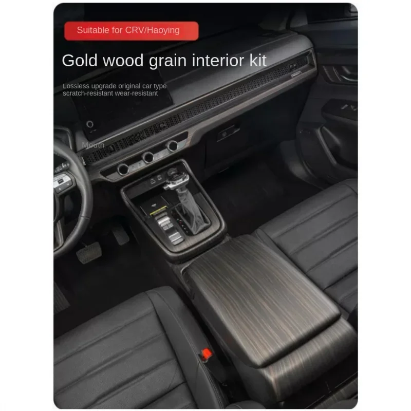 

Applicable to 2023 Models Honda CR-V Haoying Peach Wood Grain Change Interior Design Gearshift Panel Central Control Trim Gear S