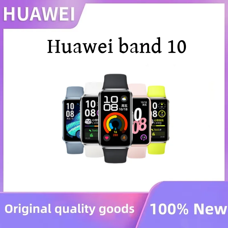 سوار هواوي باند 10 الذكي الاحترافي لمراقبة النوم والصحة العاطفية ومراقبة معدل ضربات القلب سوار رياضي #1