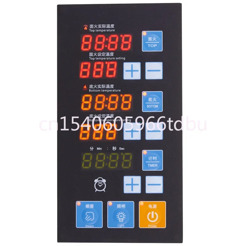 

Commercial Oven Controller Thermostat Control Panel Lgs166 Factory Direct Sales