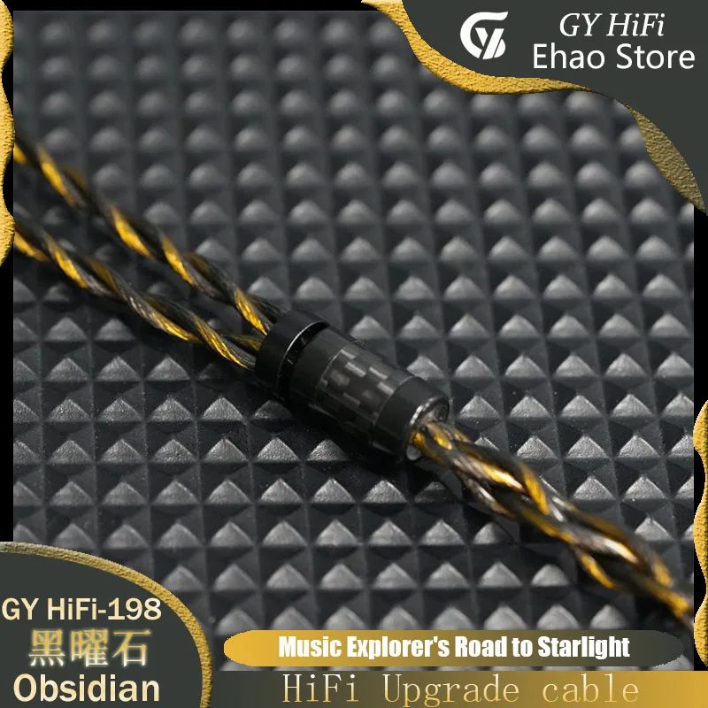 GY HiFi-198 Obsidian 7N OCC vergoldet + ölgetauchtes Graphene Hybrid-Kopfhörerkabel 4,4 mm 2Pin 0,78/MMCX/IE900 für Audiophile – Detail 11