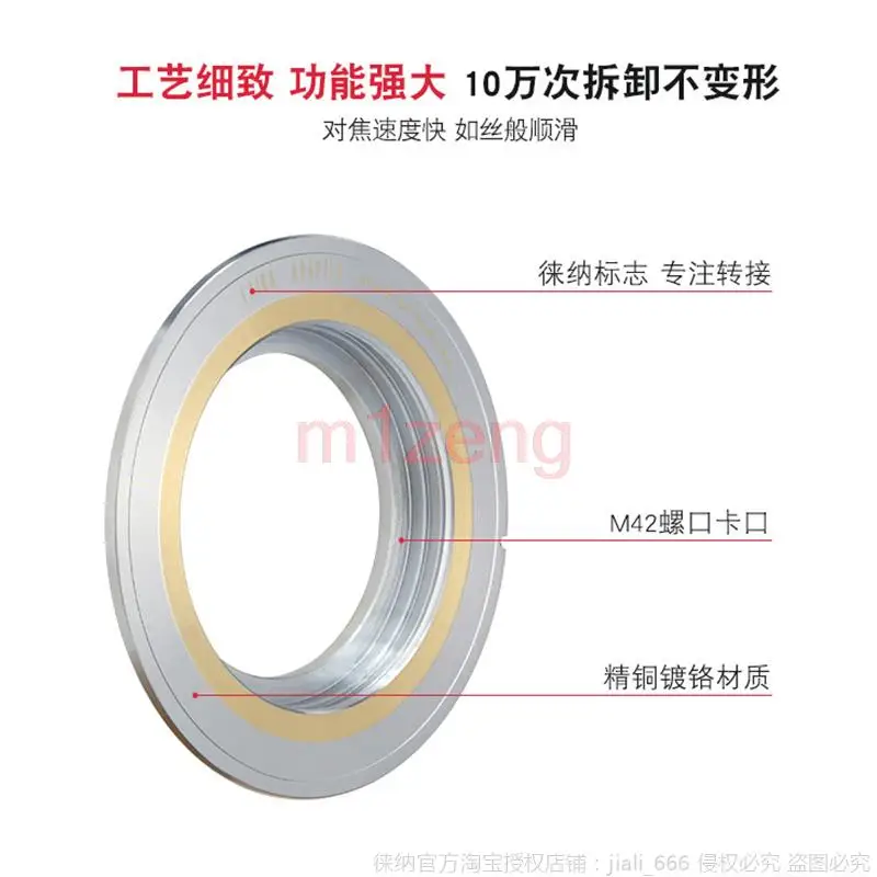 m42-MD adapter ring for Carl Zeiss universal M42 Screw 42mm lens to Minolta MD MC Camera X700 X500 X-370 SRT camera