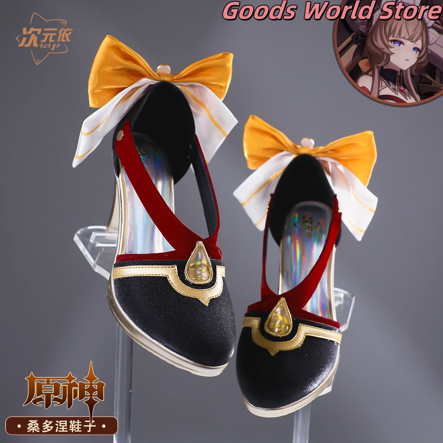 in-stock-sandrone-cosplay-shoes-costume-accessories-genshin-impact-sandrone-role-play-shoes-halloween-party-anime-game-shoes