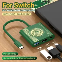 PD100W Game Docking Station For Switch/ OLED Support TV Dock Mode USB-C to 4K HDTV Hub For Steam Deck Phone iPad Laptop