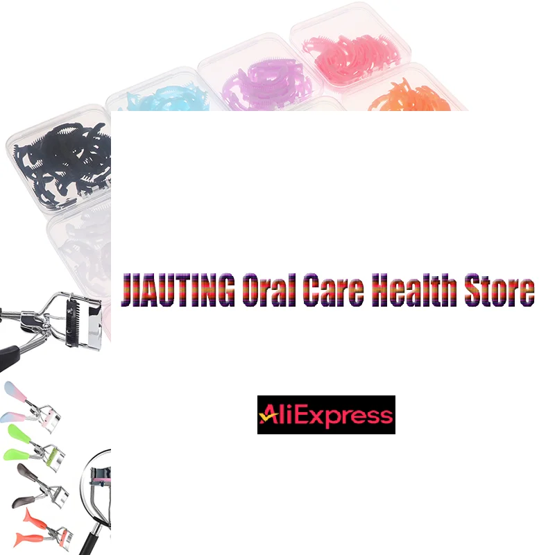 แผ่นรองเปลี่ยนสำหรับที่ดัดขนตา 20 ชิ้น อุปกรณ์แต่งหน้าดัดขนตา หวีซี่สำหรับดัดขนตาสำหรับผู้หญิง