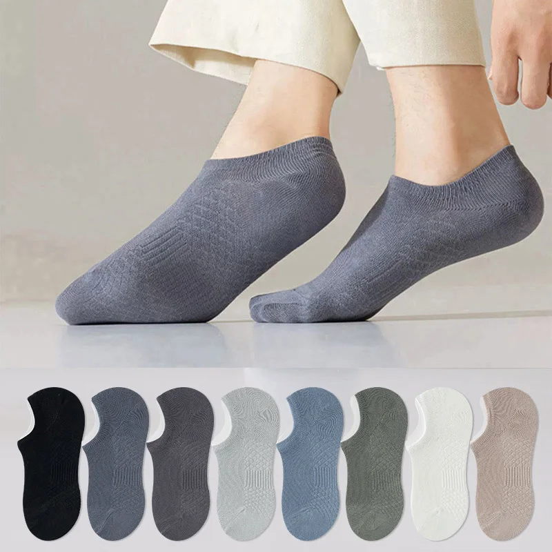 5 Pairs of High Quality Fashion Men Boat Socks Summer Non-Slip Silicone Invisible Cotton Socks Men's Ankle Socks Slippers Meias