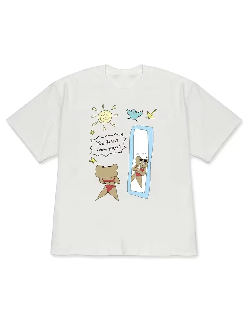 Kawaii Funny Mirror Bear Cartoon Graphic T-Shirt,Women's T-shirt，Cute Korean Style Comic Print Casual Soft Short Sleeve Top