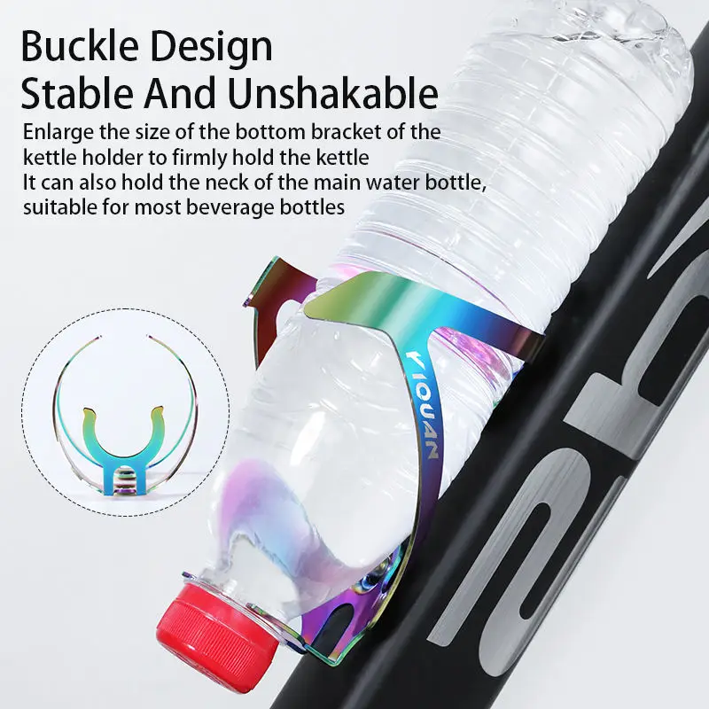 سبائك الألومنيوم دراجة حامل الزجاجات الملونة الطريق دراجة هوائية جبلية زجاجة حامل خفيفة MTB زجاجة ماء حامل أجزاء الدراجة #1