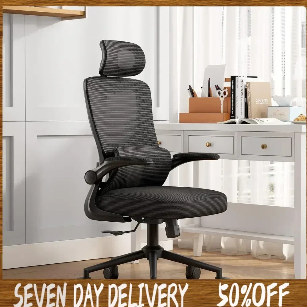 

Office Chair Height-Adjustable Ergonomic Desk Chair with Lumbar Support, Breathable Mesh Computer Chair High Back Swivel Task