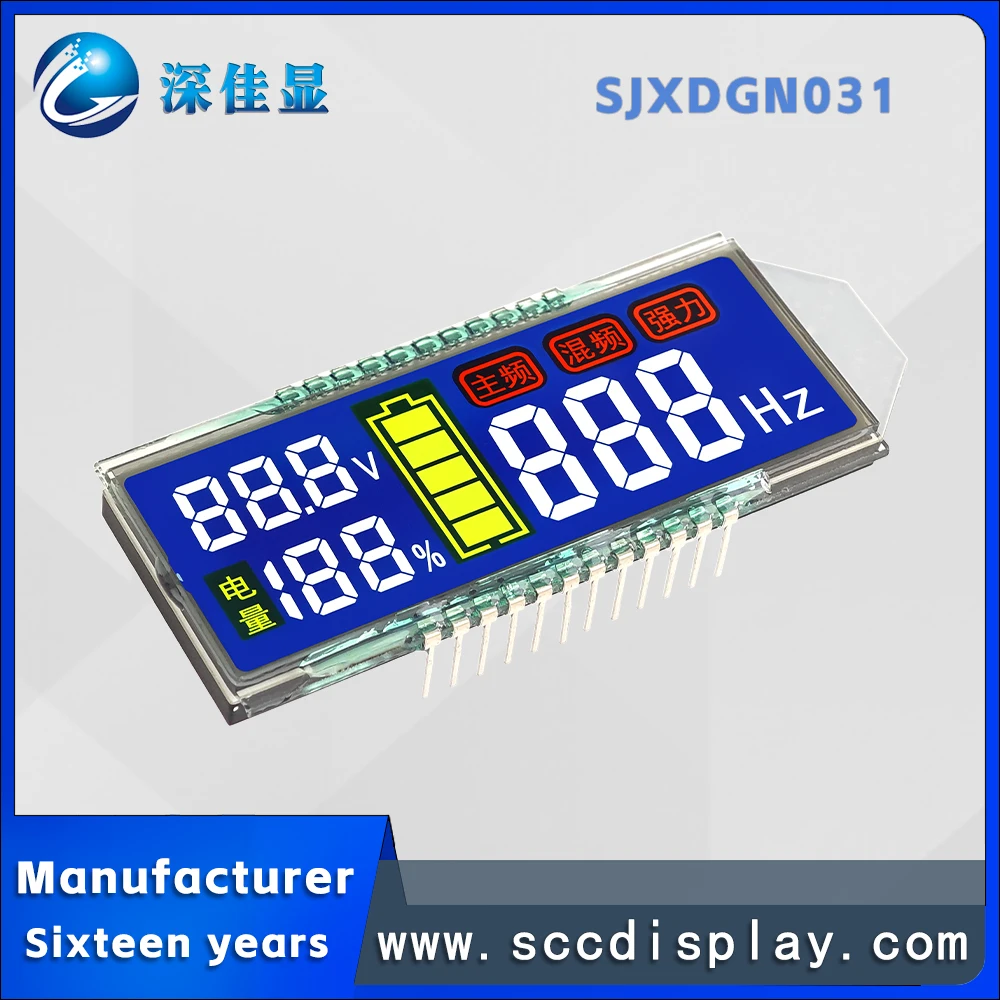 Factory customized energy storage power supply LCD display screen SJXDGN031 HTN Negative With backlight color segmented screen