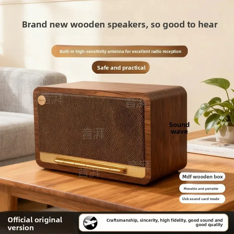 Retro Wooden Wireless Bluetooth Speaker Portable High Quality Sound Bass Smart Speaker