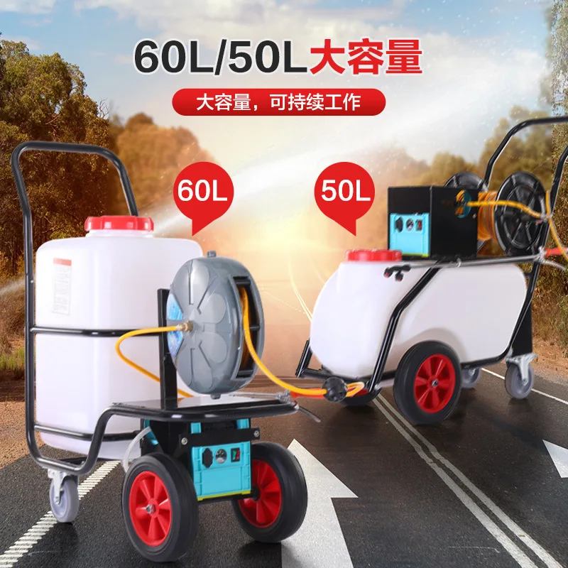 Hand push dispenser 60 liters high pressure electric pesticide sprayer epidemic prevention and disinfection