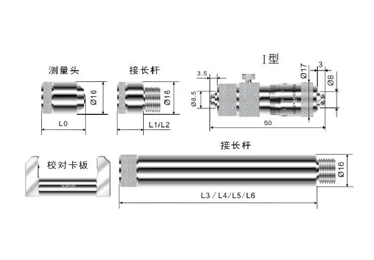 Indicator Tubular Inside Extension Adjustment Rod Diameter Digital Micrometer Micrometers Internal Micrometers With Two-point