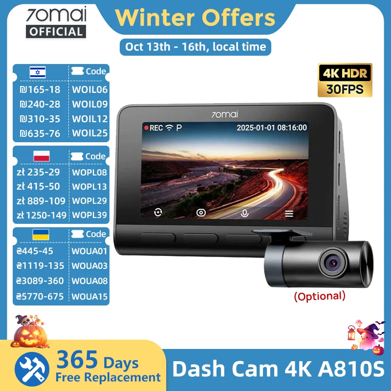 【SA Lager】70mai Dashcam 4K A810S Dual HDR IMX678 Sensor, Wi-Fi 6 Sprachsteuerung GPS ADAS Superkondensator 4G LTE, 70mai A810S