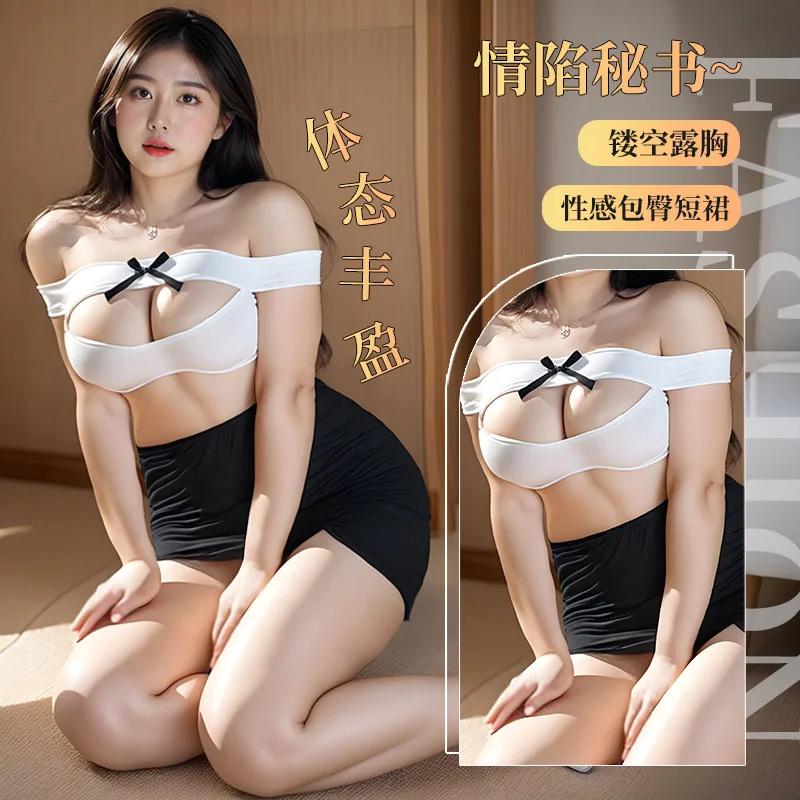 M-3XL Donne di Grandi Dimensioni Lingerie Erotica Segretaria Sexy Gioco di Ruolo Vestito Petto Cavo Magliette E Camicette Gonna Corta Uniforme Cosplay Porno Vestito