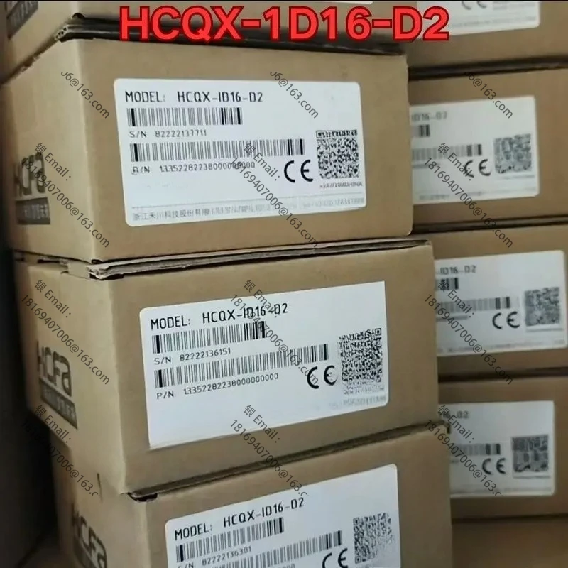 nouveau-module-plc-hcqx-1d16-d2