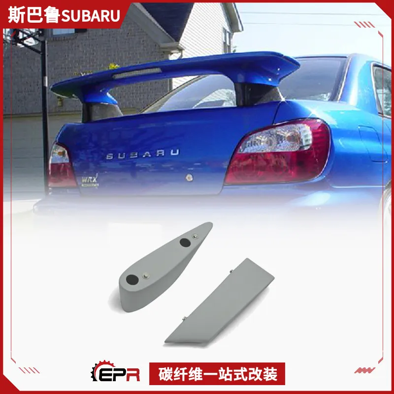 

01-05 Subaru 9th generation Impreza carbon fiber original heightening parts, tail base installation
