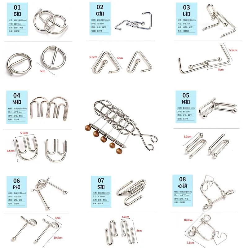 

Сверхбольшой стальной шар, интеллектуальная Пряжка, девять последовательных колец, головоломка, игрушки, M Пряжка, S пряжка, разблокирующее кольцо, разблокирующие игрушки