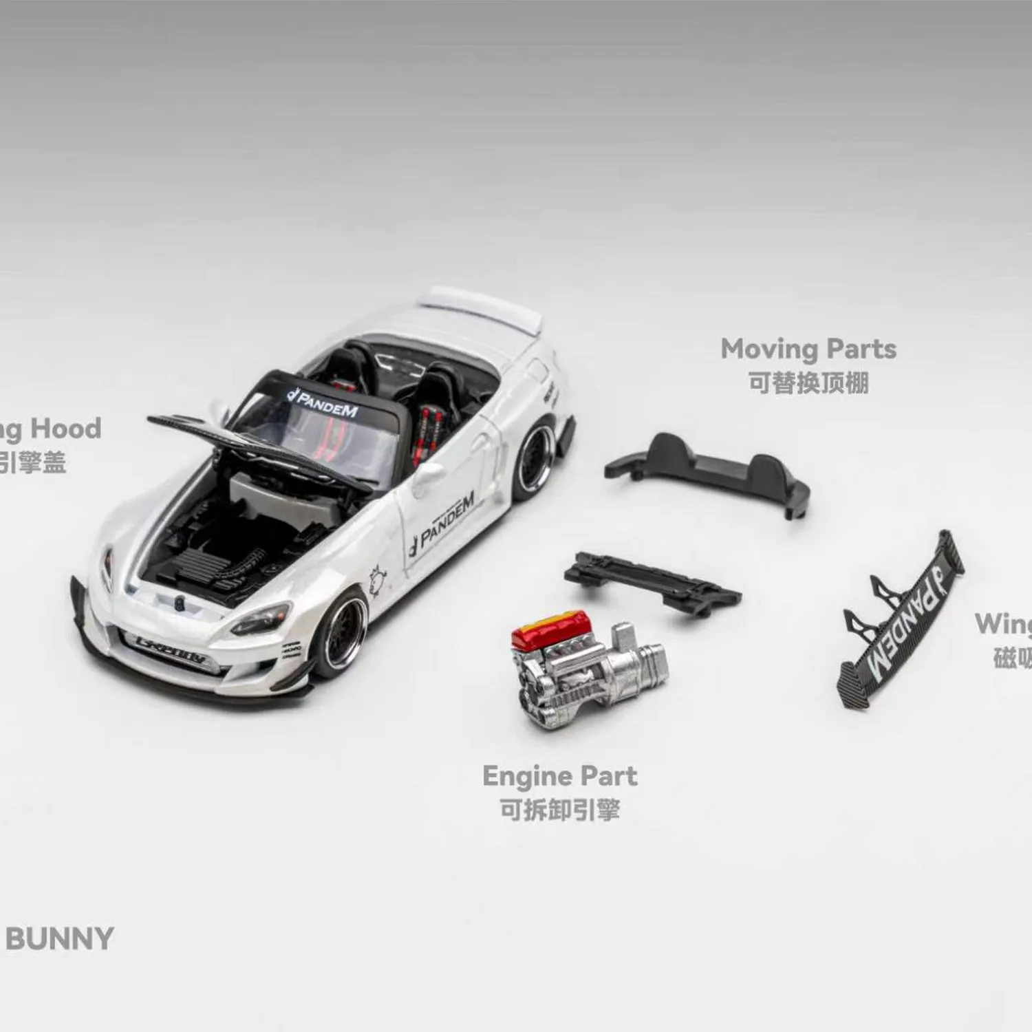 mt-1-64-s2000-metal-white-alloy-model-car-ornament-pre-sale